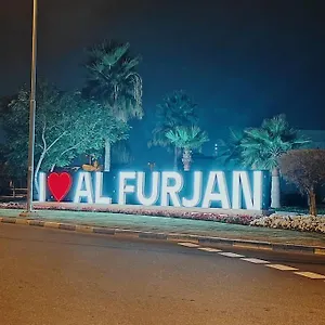 Holiday home 1 Bed - Azizi Daisy - Furjan, Dubai