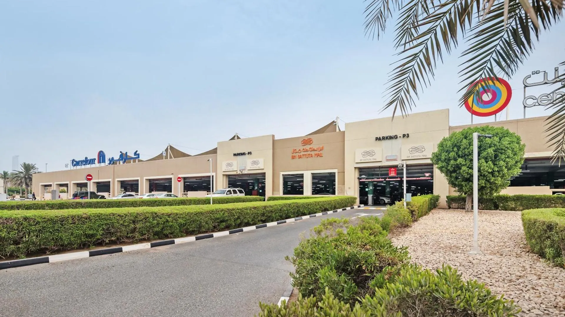 Chic Urban Studio - Discovery Gardens Dubai 0*,